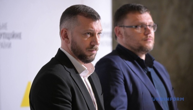 НАБУ і САП не назвали «Вову» з розмов у справі «Мідас»