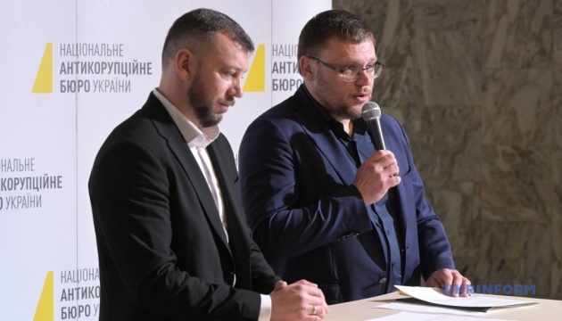 Клименко: САП не проводила активних слідчих дій на підприємствах у межах розслідувань в ОПК