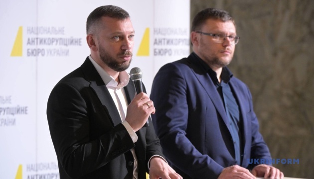 Легалізація ₴460 мільйонів: у НАБУ впевнені, що доказів достатньо, аби справа встояла в суді