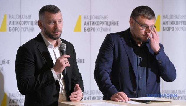 Директор НАБУ про справу Єрмака: Операція проводилася так, щоб уникнути витоку