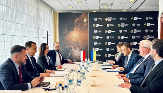Україна розраховує на підтримку Польщі у відкритті всіх переговорних кластерів з ЄС - Сибіга