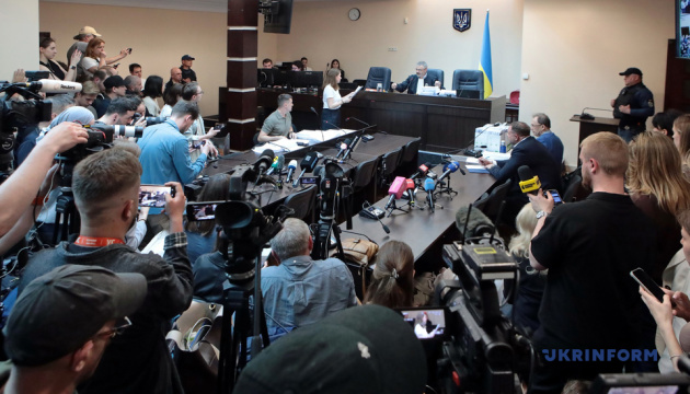 Вищий антикорупційний суд (ВАКС) розглядає клопотання про обрання запобіжного заходу колишньому керівнику ОП України Андрію Єрмаку / Фото: Володимир Тарасов, Укрінформ