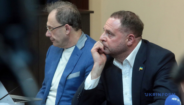 Запобіжний захід для Єрмака: ВАКС перейшов у відкритий режим засідання