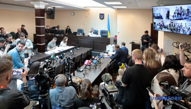 Sesión judicial sobre la imposición de una medida cautelar a Yermak continuará mañana