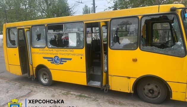 Росіяни атакували дроном маршрутку в центрі Херсона: кількість постраждалих зросла до семи