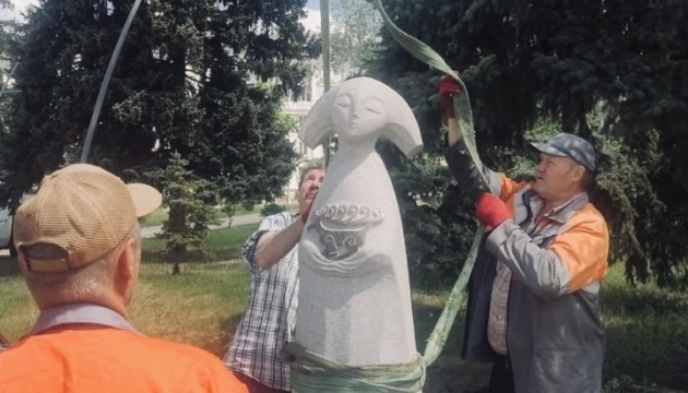 Із Краматорська евакуюють об’єкти культурної спадщини