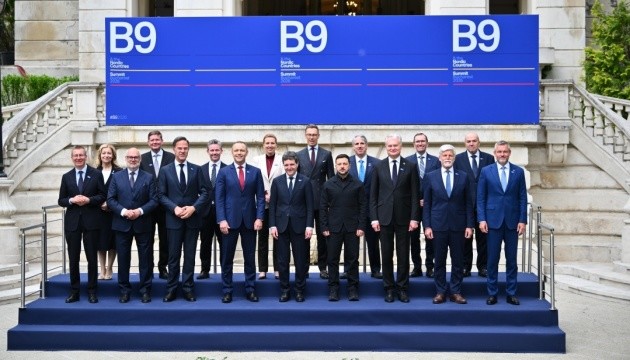 Лідери «Бухарестської дев’ятки» і Північних країн закликають посилити тиск на Росію для завершення війни