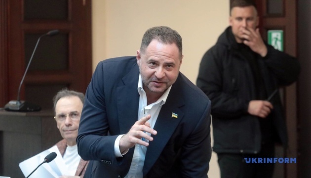 Атака дронів рф: нова тактика | Єрмак у ВАКСі – 2 | Трамп у Китаї | Саміт «Бухарестської дев’ятки»