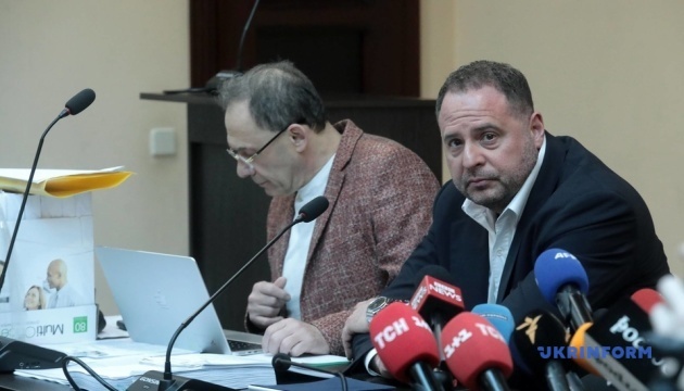 Запобіжний захід Єрмаку: суд оголосить рішення завтра