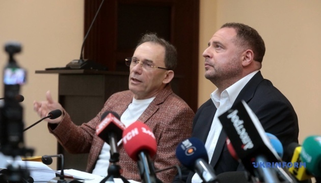 Адвокат сказав, скільки грошей вже зібрали на заставу Єрмаку