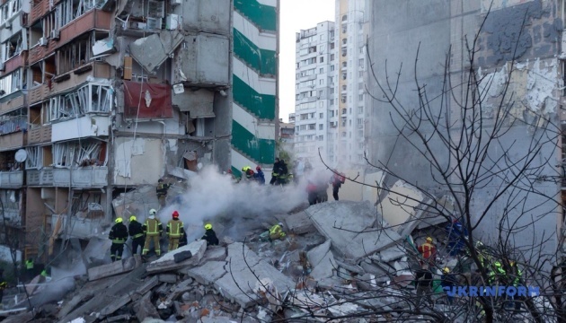 Russian strike on Kyiv: About 40 people injured, death toll climbs to five, including child