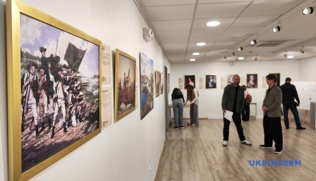 У Києві відкрили виставку до 250-річчя незалежності США