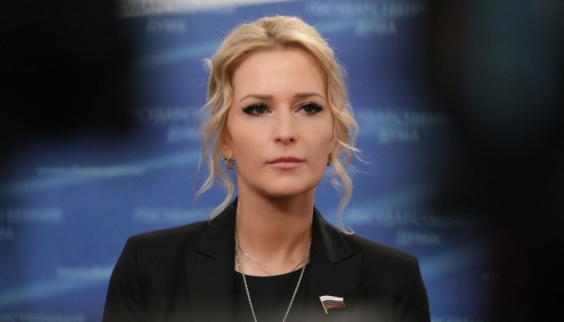 У Росії призначили омбудсманом депутатку, підозрювану у депортації українських дітей