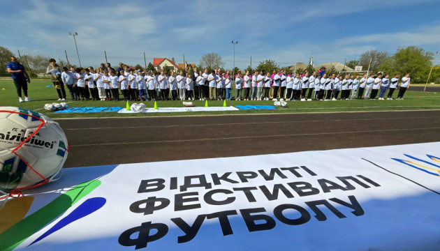 Відкритий фестиваль футболу УАФ зібрав дітей у Києві