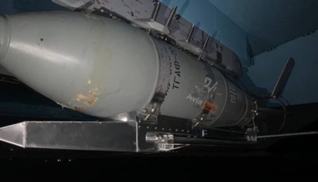 Russische Gleitbombe stürzt auf eigenem Gebiet ab
