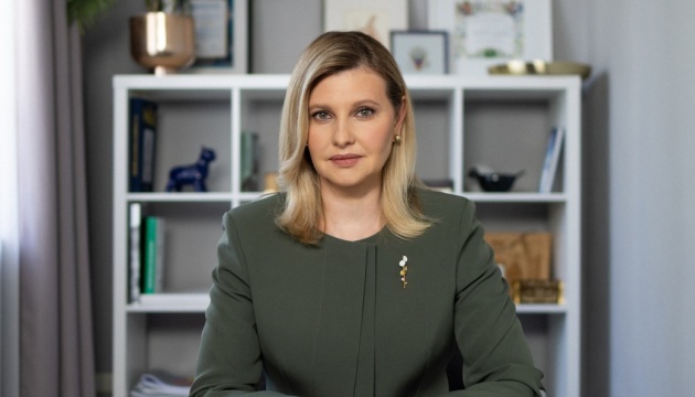 Олена Зеленська привітала проєкт із ментального відновлення для військових і ветеранів з річницею створення