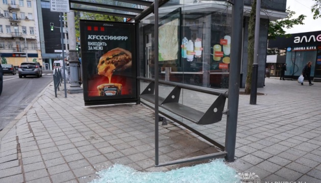 Через російські обстріли Харкова та області за добу постраждали 39 людей, дев'ятеро з них - діти