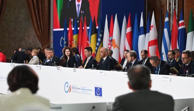 El Comité de Ministros del Consejo de Europa aprueba el acuerdo para la creación del Tribunal Especial para el Crimen de Agresión contra Ucrania