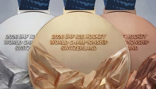 У Швейцарії стартує чемпіонат світу з хокею в елітному дивізіоні