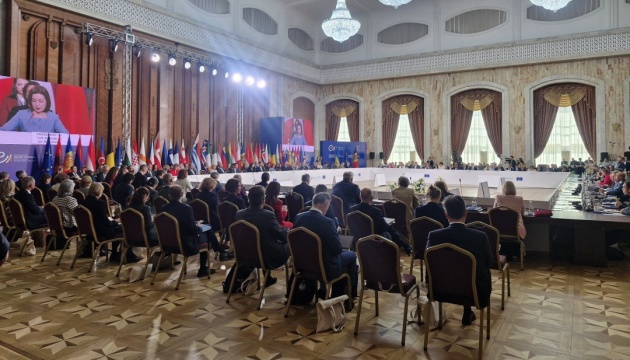 Євросоюз приєднався до угоди щодо Спецтрибуналу для Росії