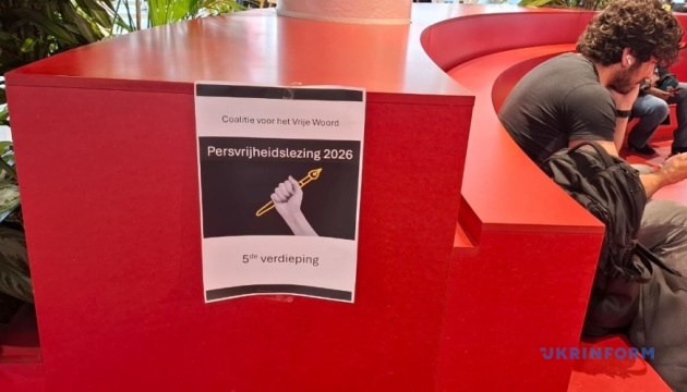 Anatomy of penetration: How Kremlin narratives penetrate the Dutch media landscape