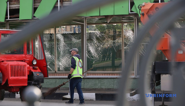 Three people injured in Kharkiv after Russian drone strike