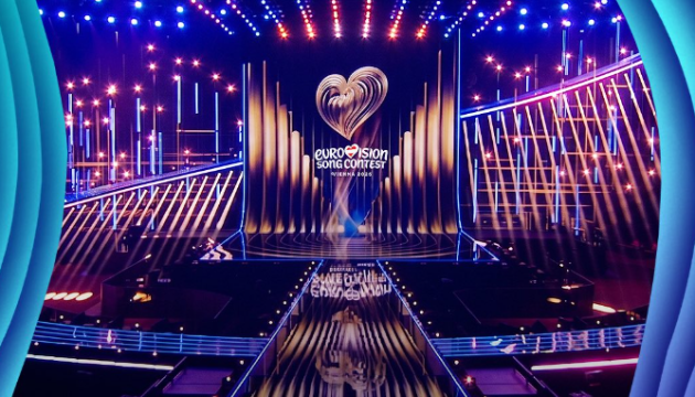 Eurovision 2026 finalı Viyana'da başlıyor