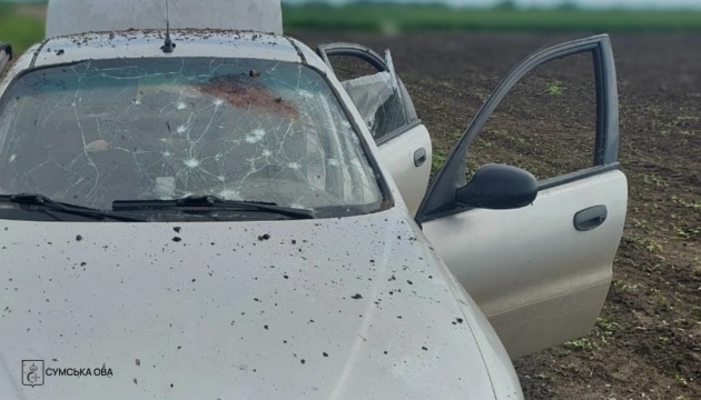 Two men killed in Sumy region after drone detonates