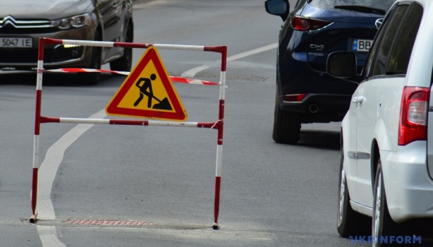 Уряд виділив додаткові ₴3,5 мільярда на невідкладний ремонт доріг місцевого значення