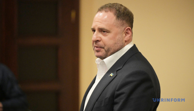 Für Jermak Kaution in Höhe von 140 Millionen UAH hinterlegt 
