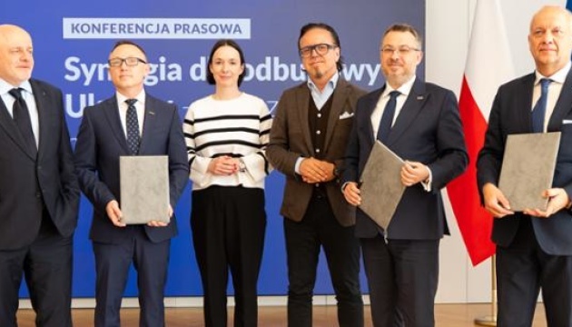 Trzy polskie firmy budowlane podpisały umowę o współpracy przy odbudowie Ukrainy