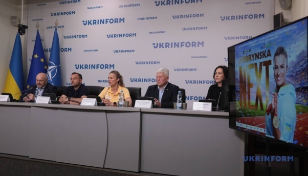 Українські багатоборці зберуться у Вінниці на турнірі Dobrynska NEXT