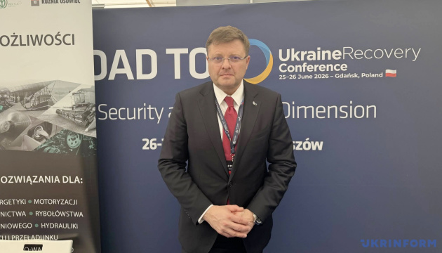 На конференції з відбудови у Гданську мають підписати угоду з проєктами і правилами для польських компаній