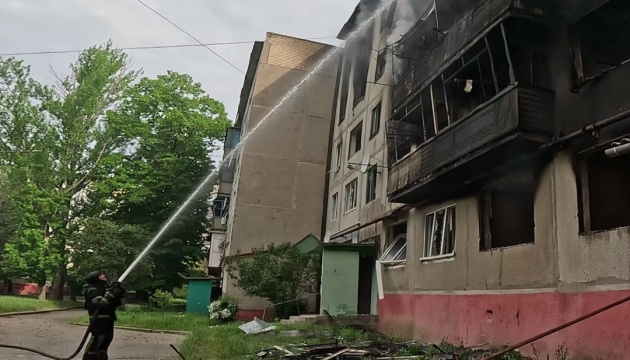 Росіяни завдали авіаудару по Дружківці, загинула людина