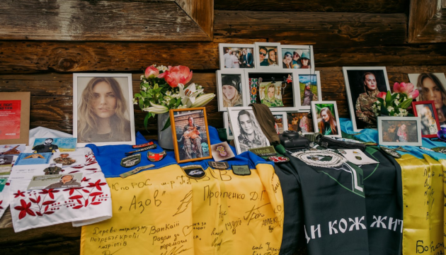 У пам’ять про бойову медикиню Ірину Цибух у Львові відбудеться благодійний фестиваль