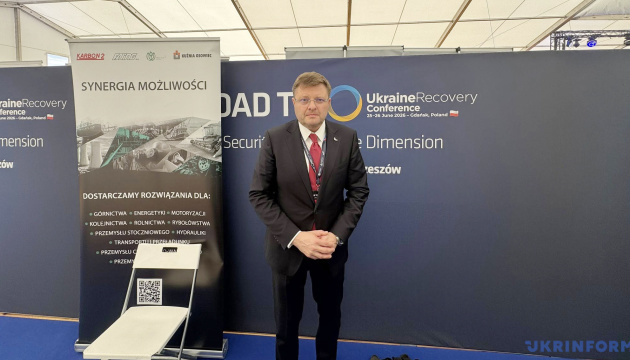 Poland ready for joint defense industry ventures with Ukraine