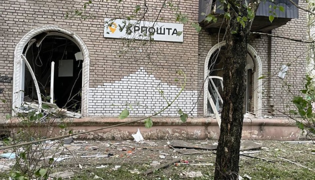 У Дніпрі через російську атаку пошкоджене відділення Укрпошти