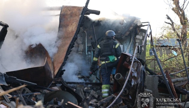 Guerre en Ukraine : trois civils tués douze autres blessés et dans des bombardements russes sur la région de Kharkiv 