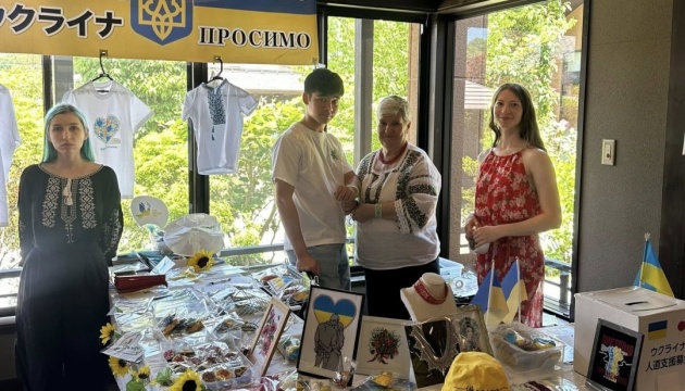 В Японії на благодійному заході зібрали майже 200 тисяч єн для України