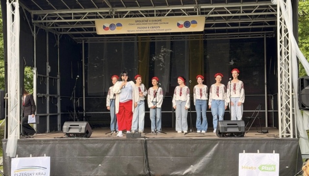 Українську культуру презентували на фестивалі «Слов’янські джерела» у Чехії