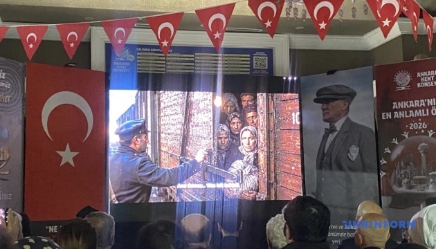В Анкарі показали театральну постановку про депортацію кримських татар