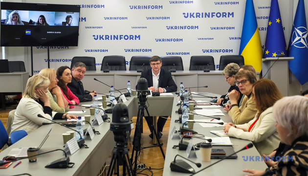 Науковці представили узгоджену Міграційну стратегію України до 2035 року