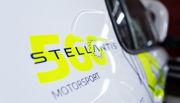 Stellantis планує випустити в Італії недорогий електромобіль за €15 000