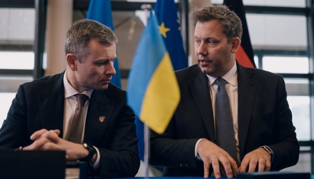 Україна та Німеччина підписали нову угоду про уникнення подвійного оподаткування