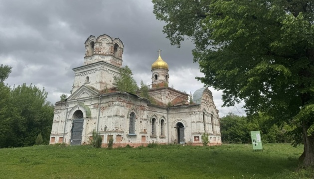 Окремі об’єкти Чернігівщини можуть включити до програм відновлення Українського фонду культурної спадщини