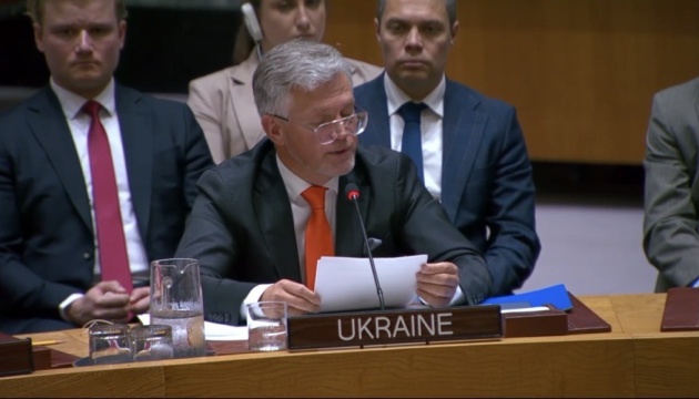 Мельник в Радбезі ООН порадив РФ припинити скарги на «страждання» росіян, бо бумеранг війни повертається