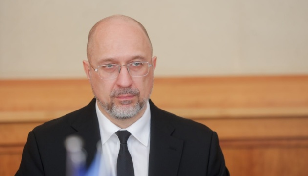 Сума сформованих потреб українських енергокомпаній перевищує €773 мільйони - Шмигаль