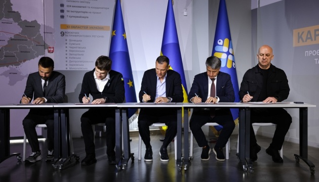 У Києві презентували проєкт з відновлення ментального й фізичного здоровʼя дітей із прифронтових регіонів