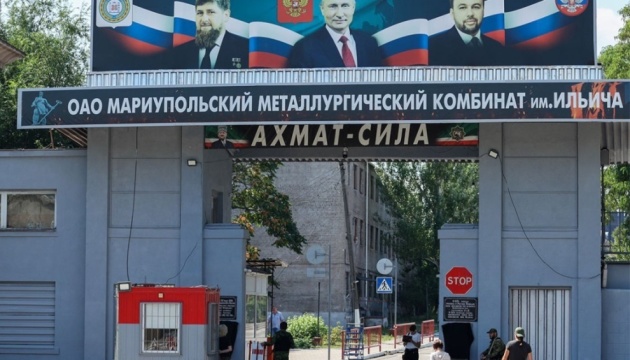 У захопленому Маріуполі окупанти заявляють про початок «відновлення» меткомбінату ім. Ілліча