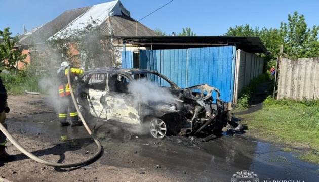 Russian strikes in Kharkiv region leave one killed, six injured over past day 